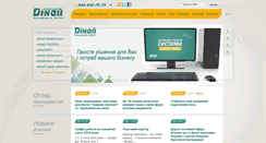 Desktop Screenshot of dinai.com