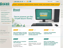 Tablet Screenshot of dinai.com